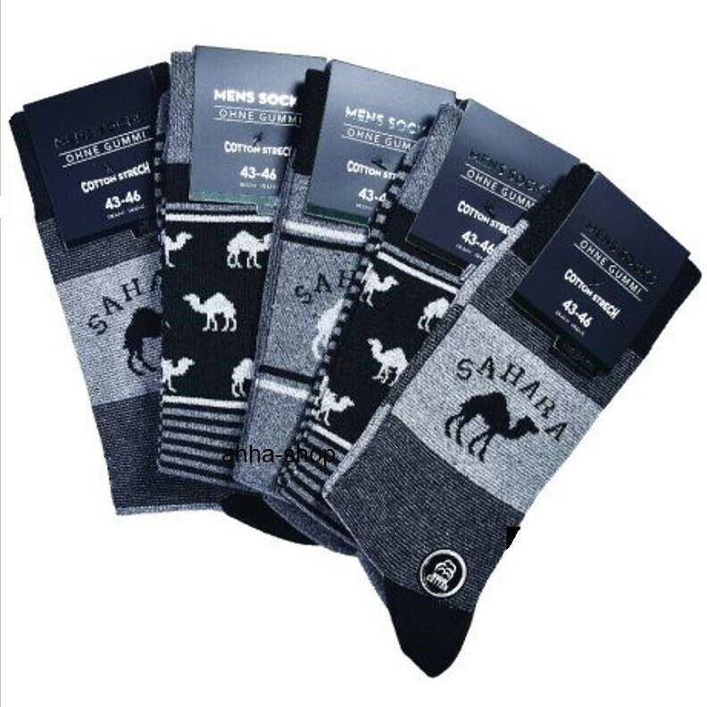 Herren Socken ohne Gummizug "Sahara", mehrfarbig, Art. 5051, Gr.43-46, 20er Pack